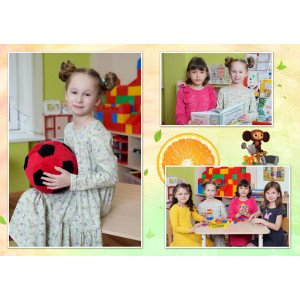 Альбом «Выпускник» Альбом «Выпускник»