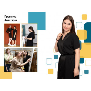 Альбом ЭТО БЫЛО КРУТО! Альбом ЭТО БЫЛО КРУТО!